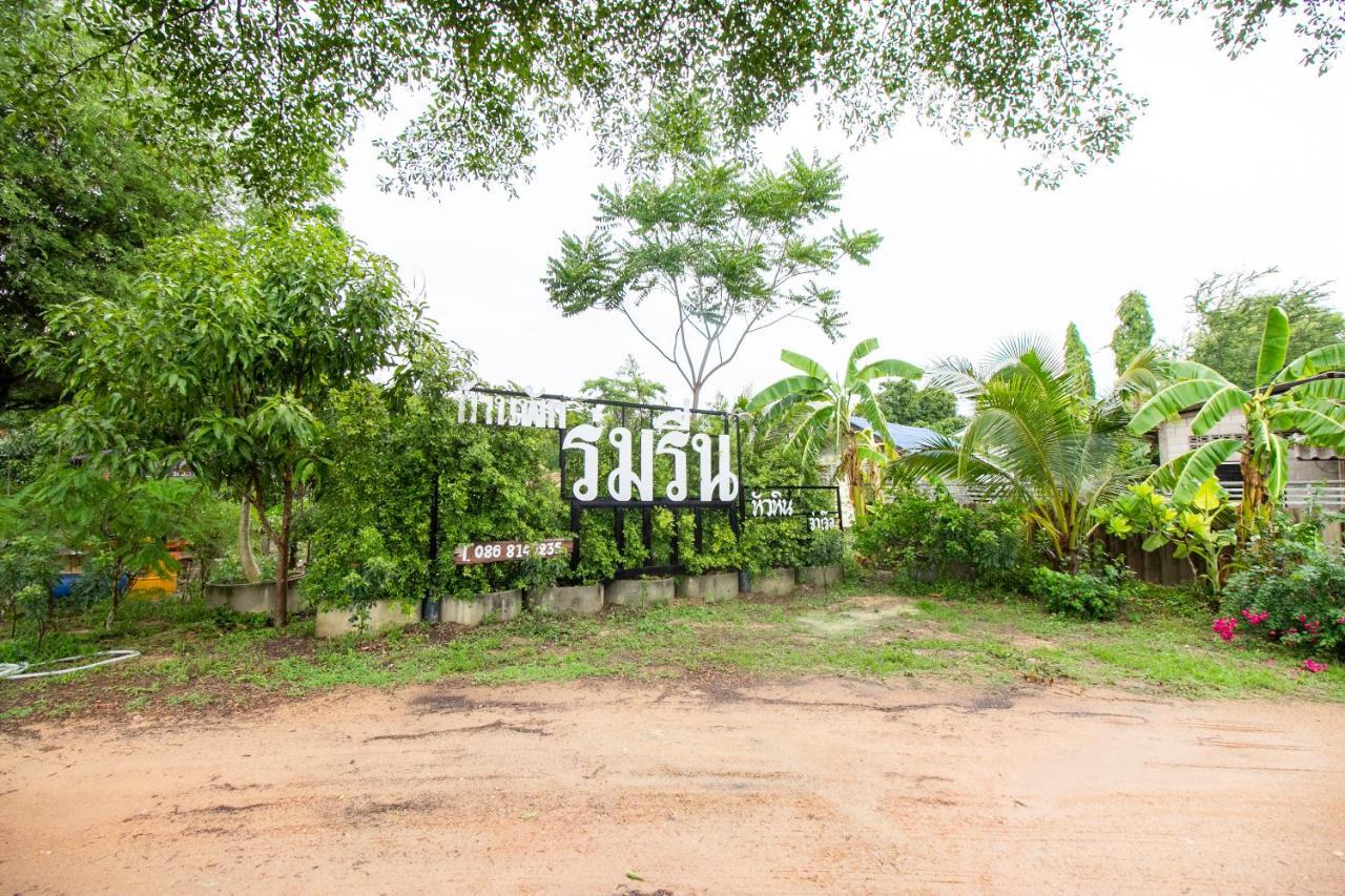 Oyo 999 Baan Pak Rom Ruen Hotel Hua Hin Luaran gambar